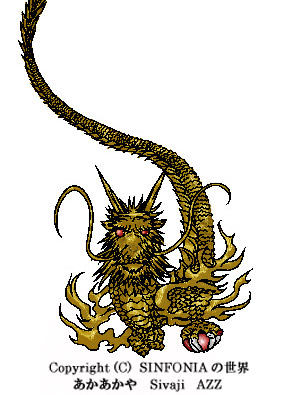 ���藴�E�J���[��