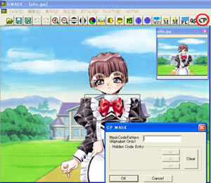 �p�X���[�h�̓���