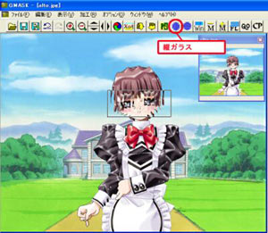 �c�K���X�}�X�N