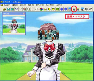 �t�����R�}�X�N